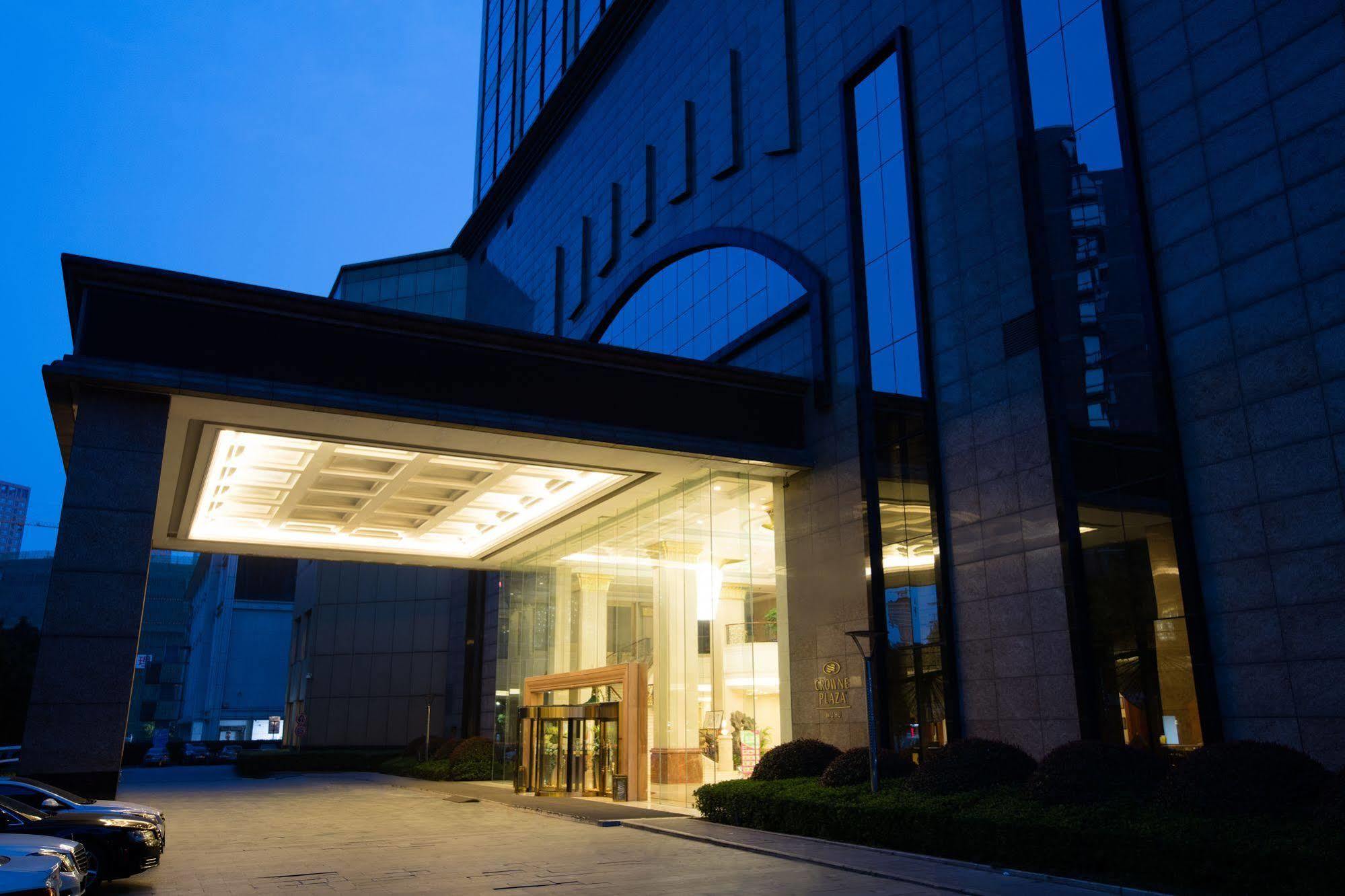 Отель Crowne Plaza Wuhu Экстерьер фото